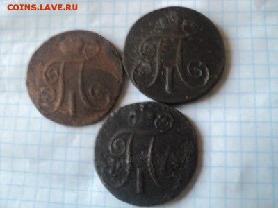 2-х коп. 1797 АМ, 1798 КМ, 1799 ЕМ  ок.23.12.15  23-00 мск - 1797 1.JPG