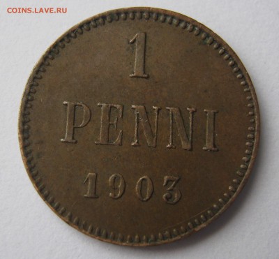 Царская ФИНЛЯНДИЯ 1 пенни 1902, 1903 (большая 3). 25.12. - 018.JPG