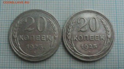 4 билончика ранних советов до 23.12.2015 в 22:00 по Мск - DSC00742.JPG