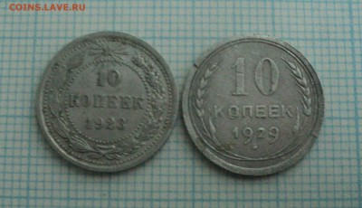 4 билончика ранних советов до 23.12.2015 в 22:00 по Мск - DSC00744.JPG