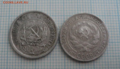 4 билончика ранних советов до 23.12.2015 в 22:00 по Мск - DSC00745.JPG