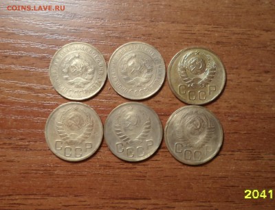 3 копейки СССР 1931.32,39,40,46,49г.г. до 26.12.2015г. - 014.JPG