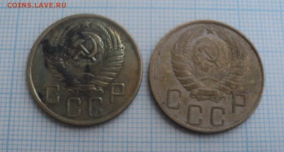 5 коп 1928,29,30,31,46,55 года до 23.12.2015 в 22:00 по Мск - DSC00749.JPG