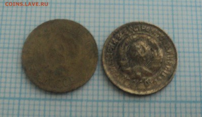 1 коп 1930,31,39,46 года до 23.12.2015 в 22:00 по Мск - DSC00753.JPG