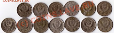 прожам 20 ки с 1931 по 1957 - img021