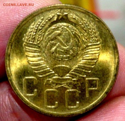 5 копеек 1954 красивая оценка - PC212468.JPG