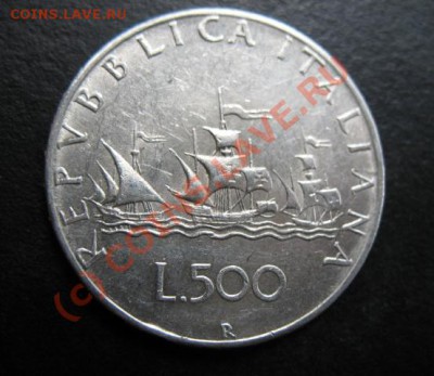 Италия, серебро, 1965 г, 500 L, до 28.09 в 21-30 мск - итал дева а
