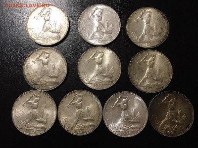10 штемпельных полтинников 1925-ого года. - image