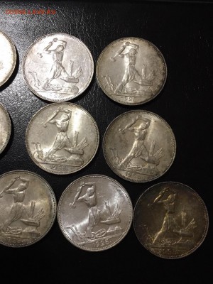 10 штемпельных полтинников 1925-ого года. - image