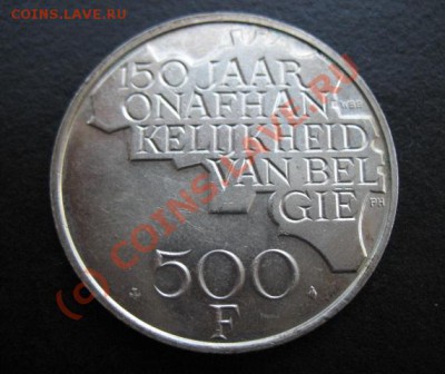 Бельгия, 1980 г, семейник, до 28.09 в 21-30 мск - бельг сем а