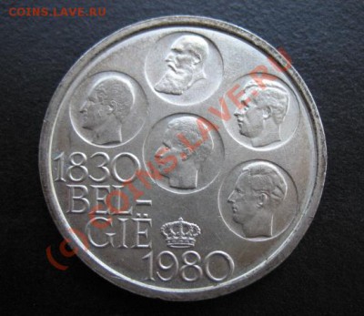 Бельгия, 1980 г, семейник, до 28.09 в 21-30 мск - бельг сем