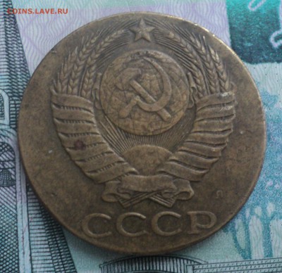 3 монеты браки и одна рукоблуд до 23.12.2015 в 22:00 по - DSC00235.JPG