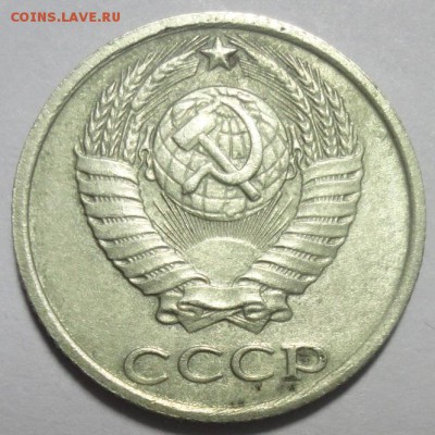 Аверс Второго. - 10к91-а-Ф174