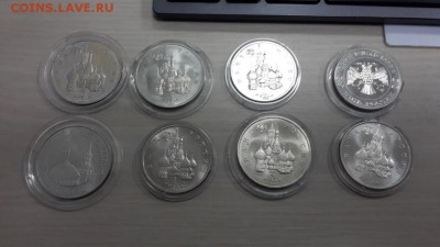 ЛОТ МОЛОДОЙ РОССИИ. 8 монет. БЛИЦ. - 11