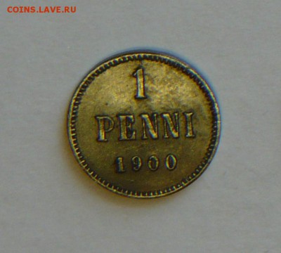 1 пенни 1900г (в сохране), до 27.12.2015 в 22.00 по МСК - P1150280_cr