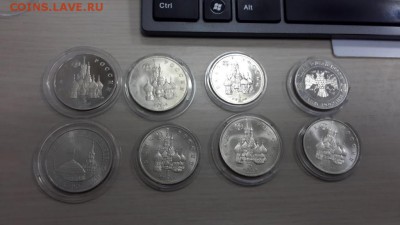 ЛОТ МОЛОДОЙ РОССИИ. 8 монет. БЛИЦ. - 10