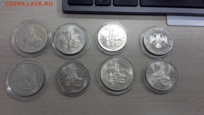 ЛОТ МОЛОДОЙ РОССИИ. 8 монет. БЛИЦ. - 9