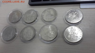 ЛОТ МОЛОДОЙ РОССИИ. 8 монет. БЛИЦ. - 8