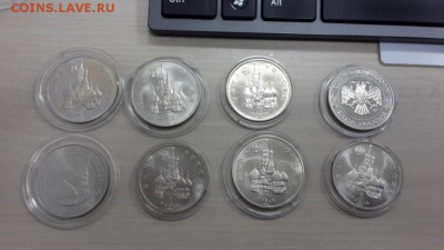 ЛОТ МОЛОДОЙ РОССИИ. 8 монет. БЛИЦ. - 7