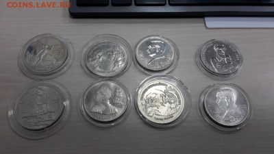 ЛОТ МОЛОДОЙ РОССИИ. 8 монет. БЛИЦ. - 5