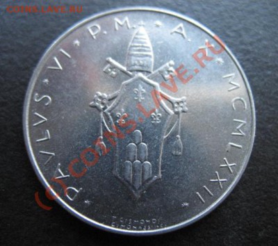 Ватикан, MCMLXXII, 100 L, до 28.09 в 21-30 мск - ват голубь
