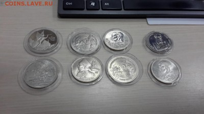 ЛОТ МОЛОДОЙ РОССИИ. 8 монет. БЛИЦ. - 2
