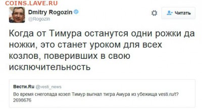 События на Украине. - 1 nnuy7y6
