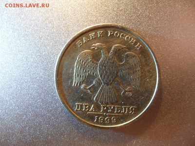 Определение разновидности монет от St81 - SAM_8153.JPG