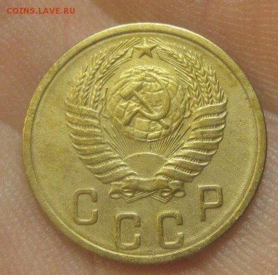 2 копейки 1956 г. (AZ-3044)---25.12.15, в 22.10 - IMG_7428.JPG