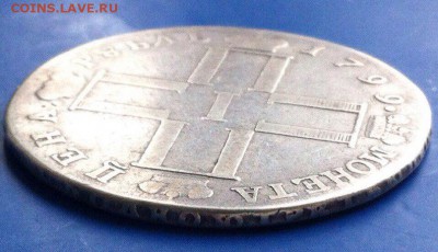 Рубль 1799г СМ МБ аук на СУТКИ. До 22 декабря 22.22 МСК - image