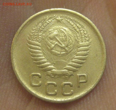 1 копейка 1956 г. (AZ-3082)---25.12.15, в 22.10 - IMG_7739.JPG