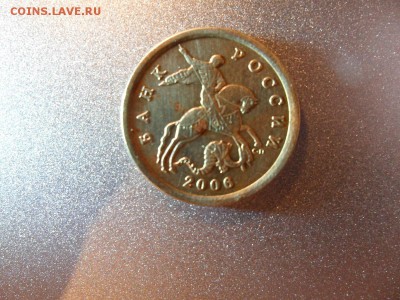Определение разновидности монет от St81 - SAM_8171.JPG
