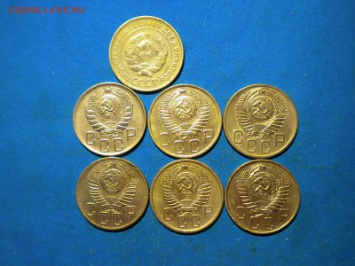5коп. 1930-57г. до 24.12.15г. до 22.00ч.мск. - 003.JPG
