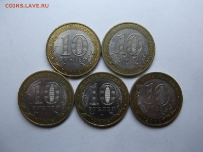 Приозерск СП (5 штук) до 27.12.2015 в 22:00 по мск - DSCF6560.JPG