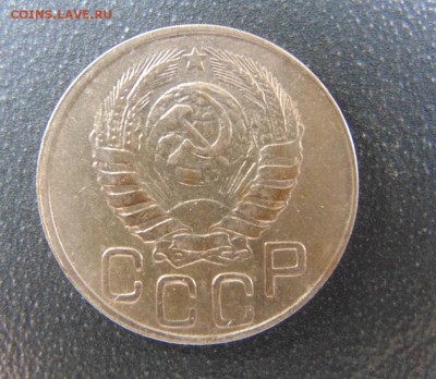 2 монеты 20 коп 1943, 3 коп 1950, 2 коп 1930 - DSC01036.JPG
