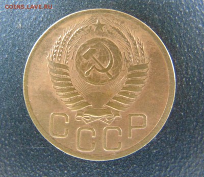 2 монеты 20 коп 1943, 3 коп 1950, 2 коп 1930 - DSC01038.JPG
