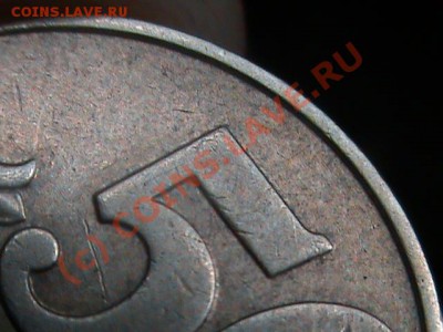 50к шт? - DSC00208.JPG