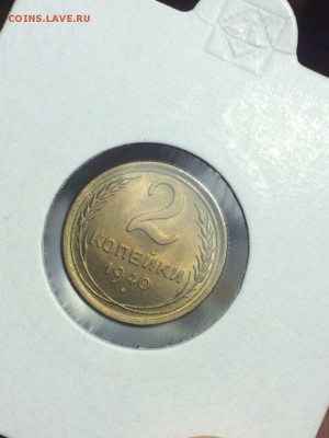 2 копейки 1940 UNC ? На оценку - image