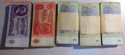 Боны СССР 1961 года 3, 10 и 25 руб. 425 штук. - IMG_8185.JPG