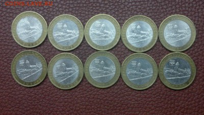 Выборг спмд 10 монет до 24.12 до 22-00 МСК - 2015-12-21-3159
