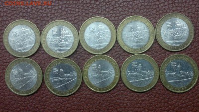 5 Выборга спмд 5 Смоленска спмд до 24.12 в 22-00 МСК - 2015-12-21-3165