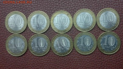 5 Выборга спмд 5 Смоленска спмд до 24.12 в 22-00 МСК - 2015-12-21-3173