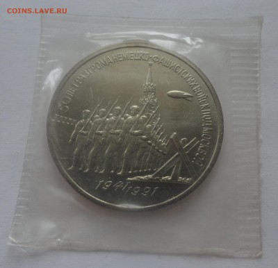 Разгром UNC в родной запайке - DSC00225.JPG