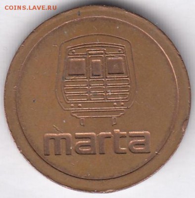 Транспорт США метро автобус MARTA С РУБЛЯ до 25.12 в 22:30 - marta-1.JPG
