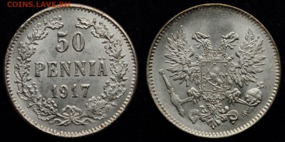 50 пенни 1917г.  ---24-12-15 в 22-00--- - Самара_50п1917_1