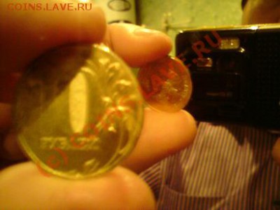 10 рублей 2010 год ММД поворот 265 гр. - DSC00184