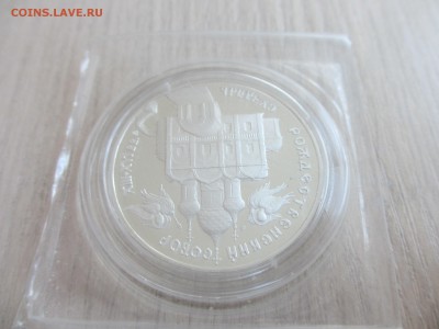 3 рубля 1994 Рождественский собор Суздаль (в запайке) - IMG_4016.JPG