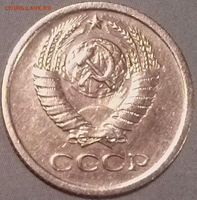 1к1984г помощь в определении. - 0-1к1984 аверс