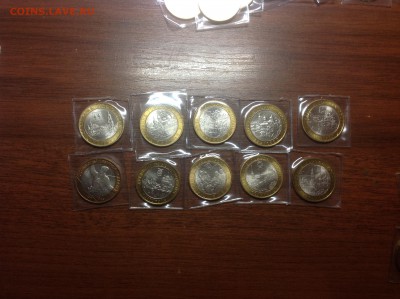 Мешковой биметалл в UNC около 50 монет Оценка - image