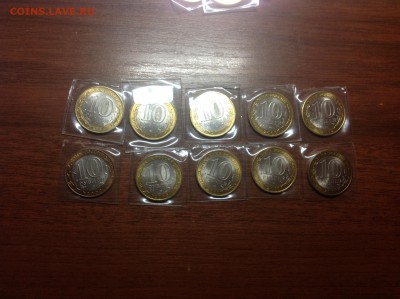 Мешковой биметалл в UNC около 50 монет Оценка - image